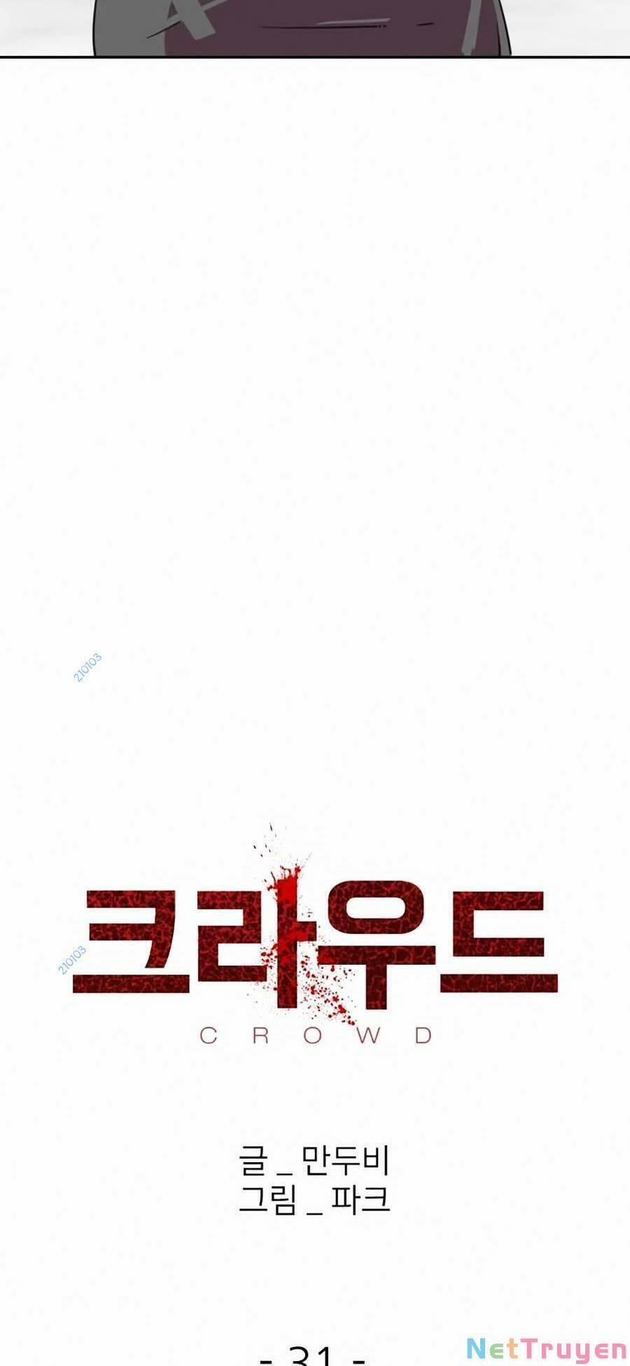 Săn Lùng Bắt Nạt 31 trang 20