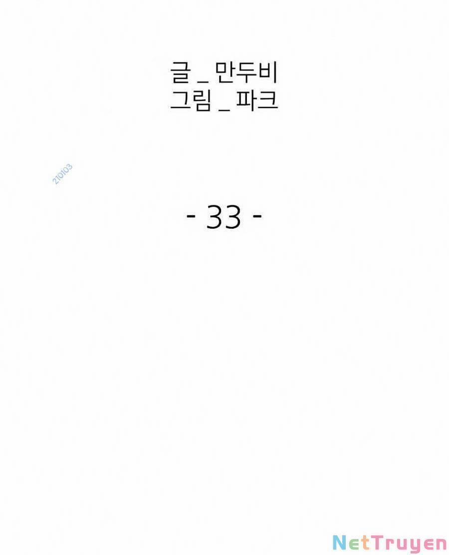 Săn Lùng Bắt Nạt 33 trang 41