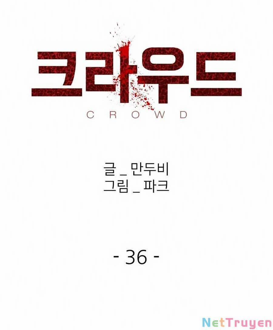 Săn Lùng Bắt Nạt 36 trang 3