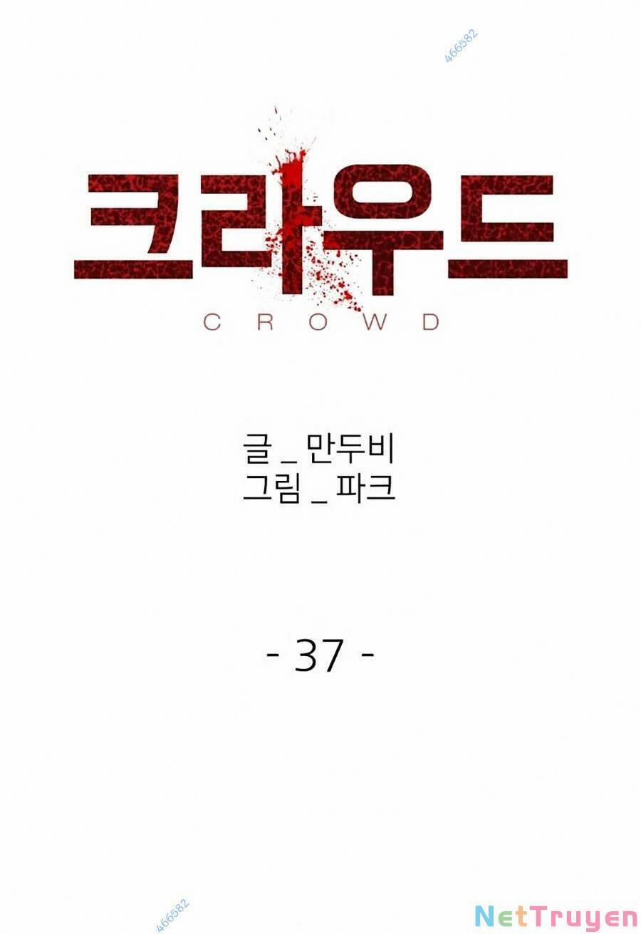 Săn Lùng Bắt Nạt 37 trang 12