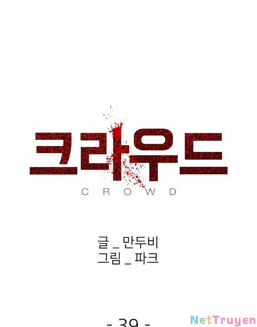 Săn Lùng Bắt Nạt 39 trang 19