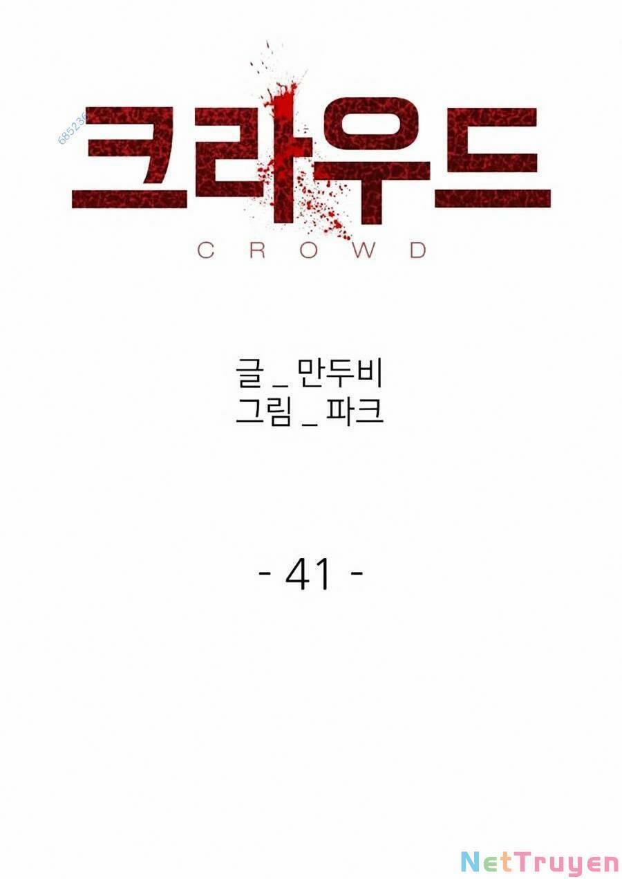 Săn Lùng Bắt Nạt 41 trang 24