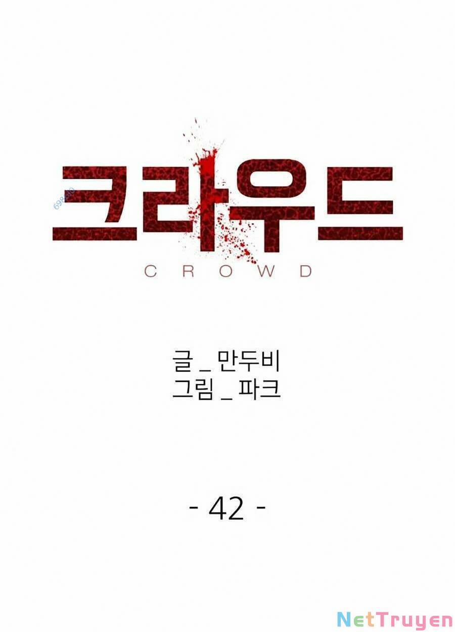 Săn Lùng Bắt Nạt 42 trang 33