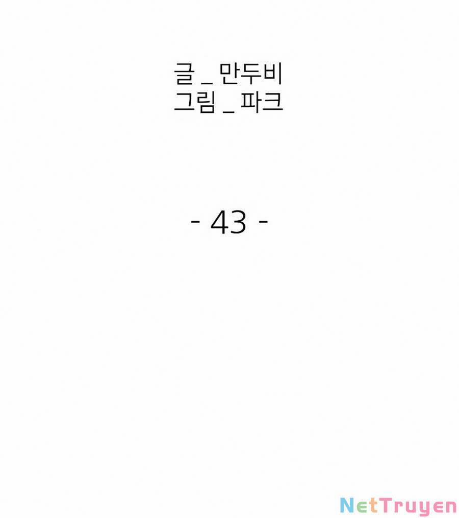 Săn Lùng Bắt Nạt 43 trang 16