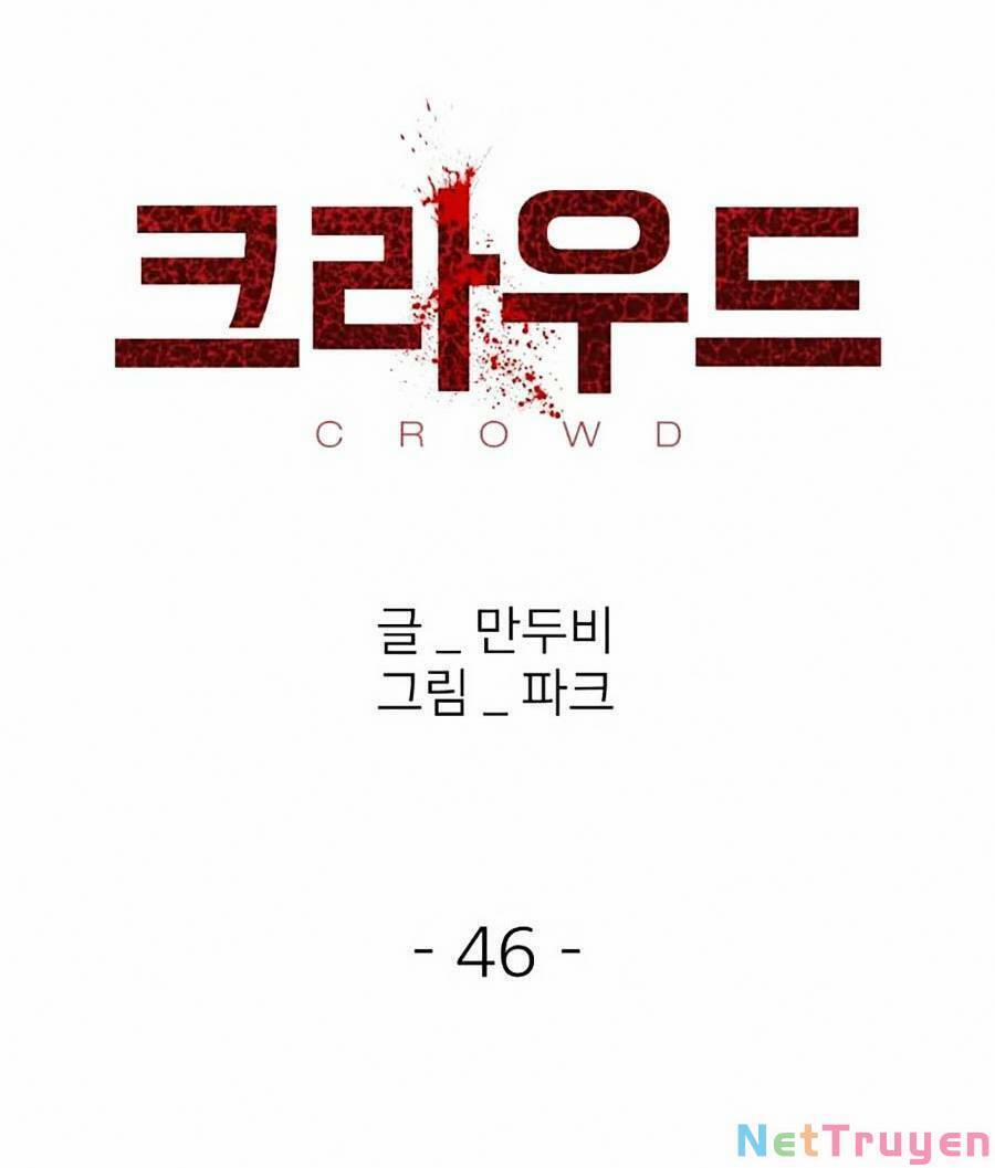 Săn Lùng Bắt Nạt 46 trang 42