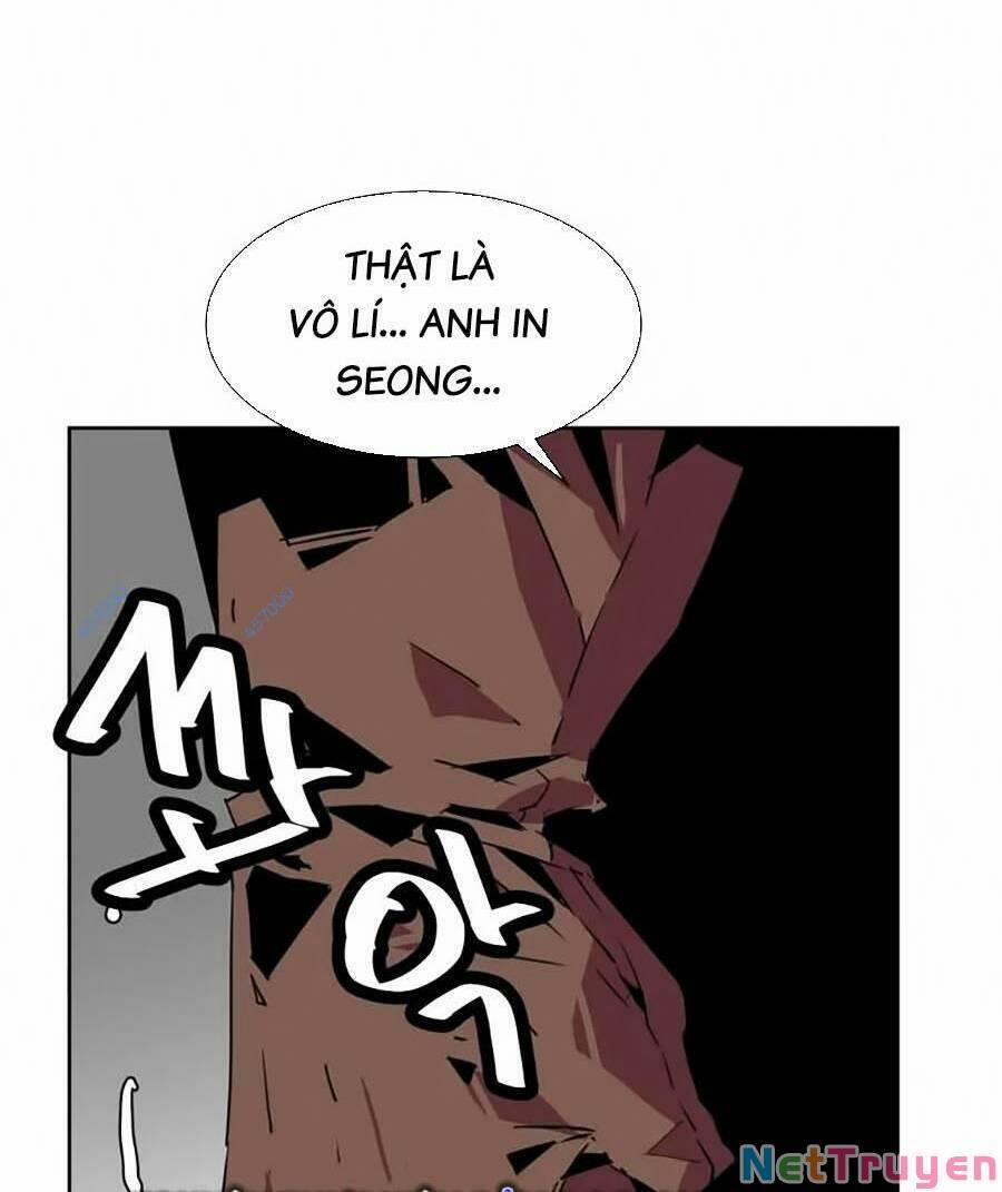 Săn Lùng Bắt Nạt 53 trang 17