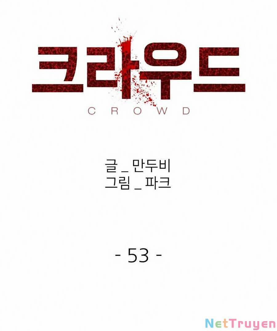 Săn Lùng Bắt Nạt 53 trang 3