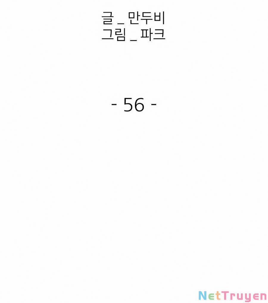 Săn Lùng Bắt Nạt 56 trang 18