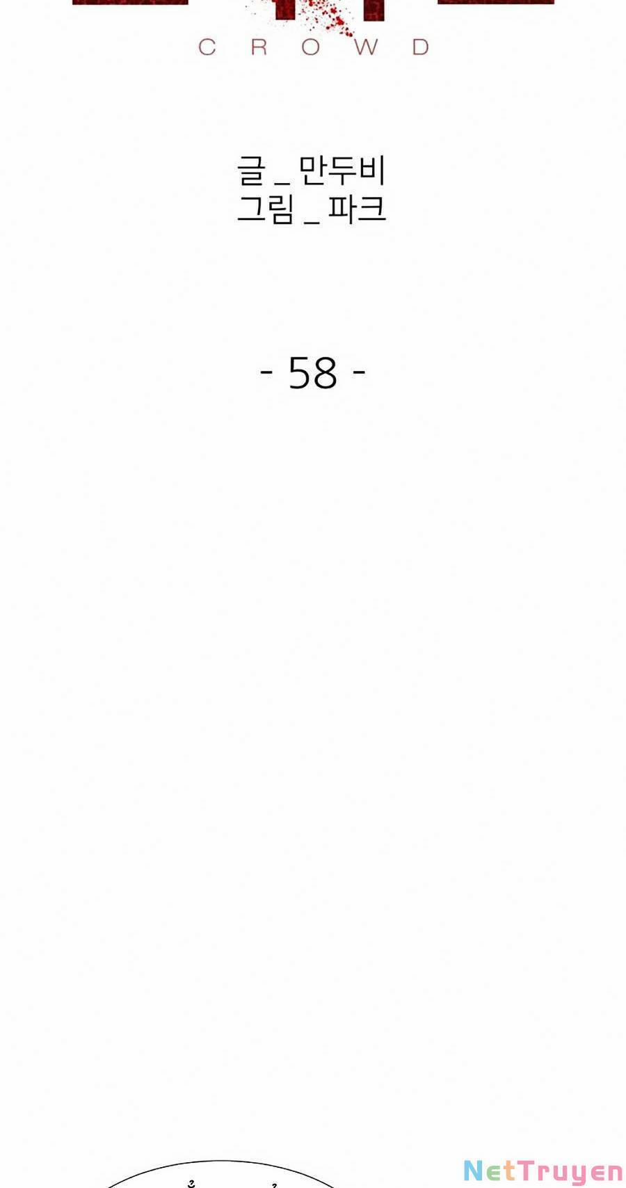 Săn Lùng Bắt Nạt 58 trang 11