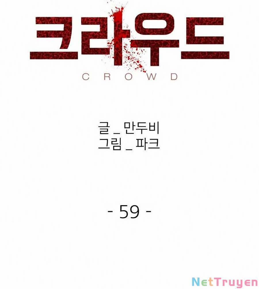 Săn Lùng Bắt Nạt 59 trang 27