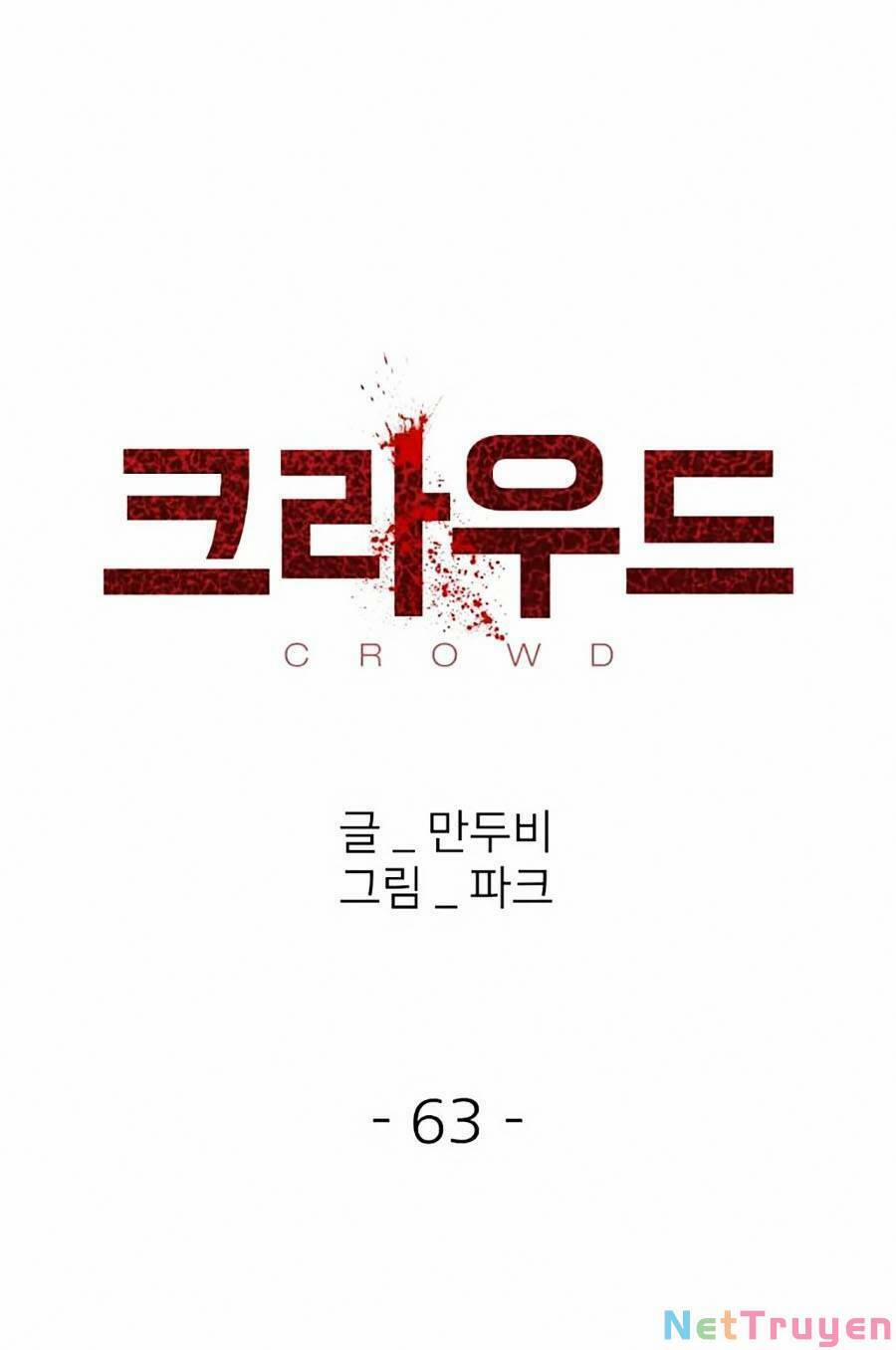 Săn Lùng Bắt Nạt 62 trang 2