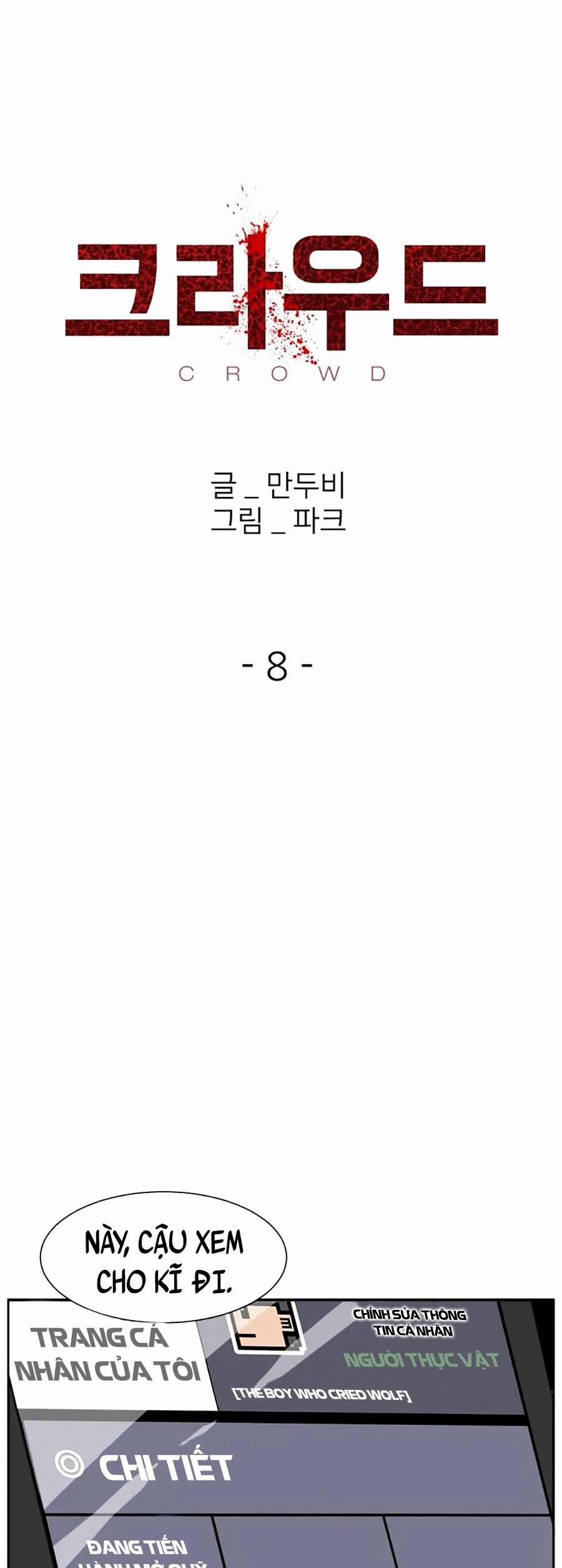 Săn Lùng Bắt Nạt 8 trang 13