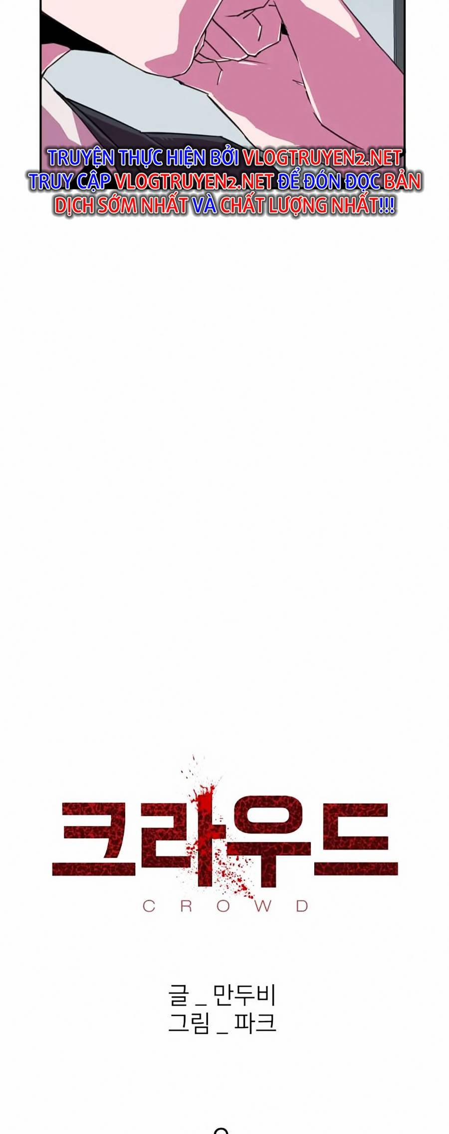 Săn Lùng Bắt Nạt 9 trang 16