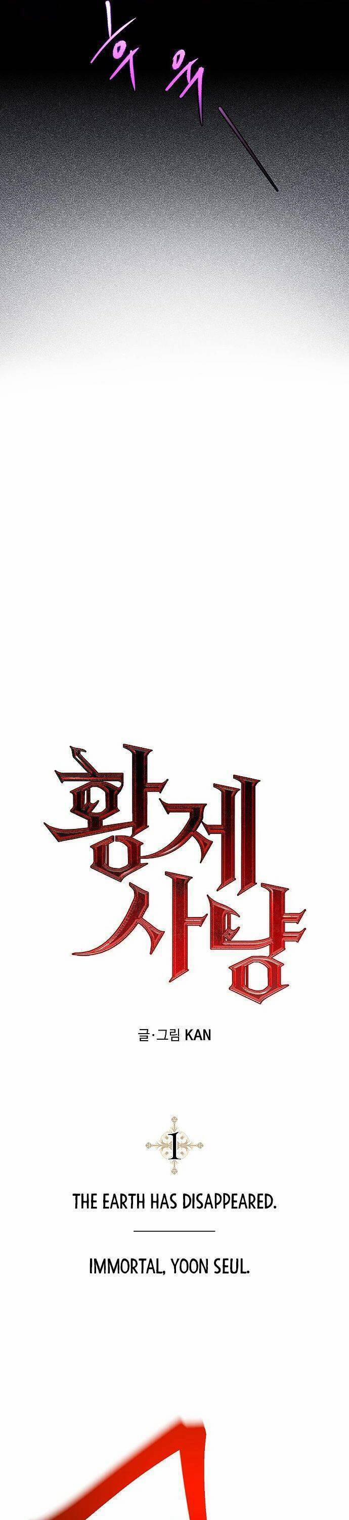 Săn Lùng Nữ Chúa 1 trang 25