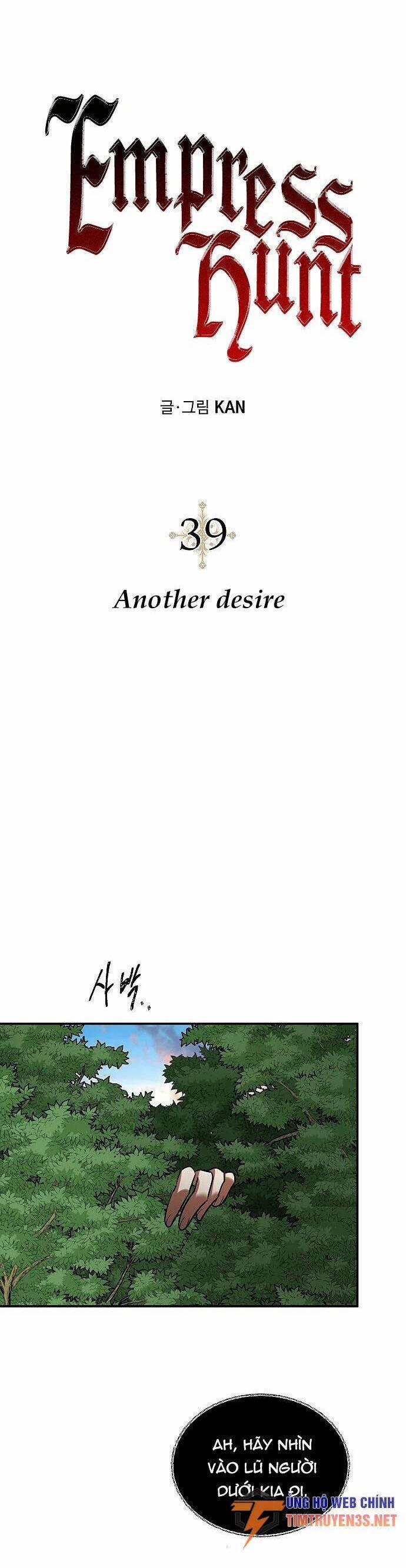 Săn Lùng Nữ Chúa 39 trang 9