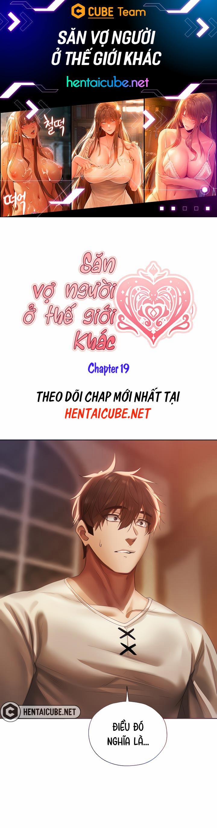 Săn vợ người ở thế giới khác 19 trang 1