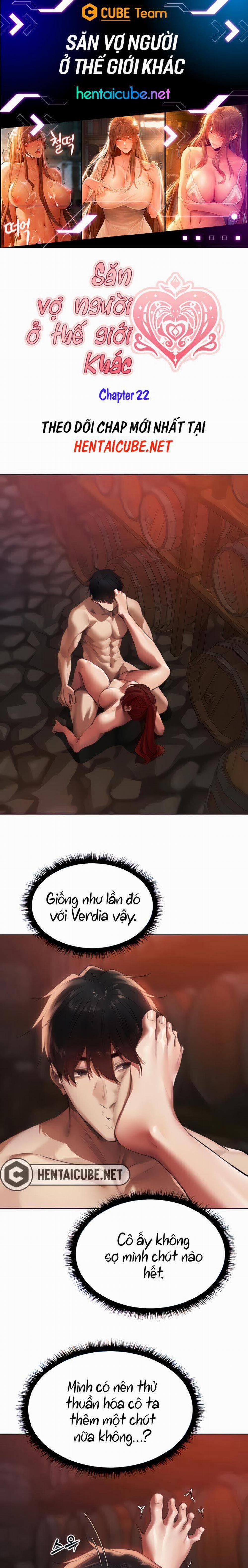 Săn vợ người ở thế giới khác 22 trang 1