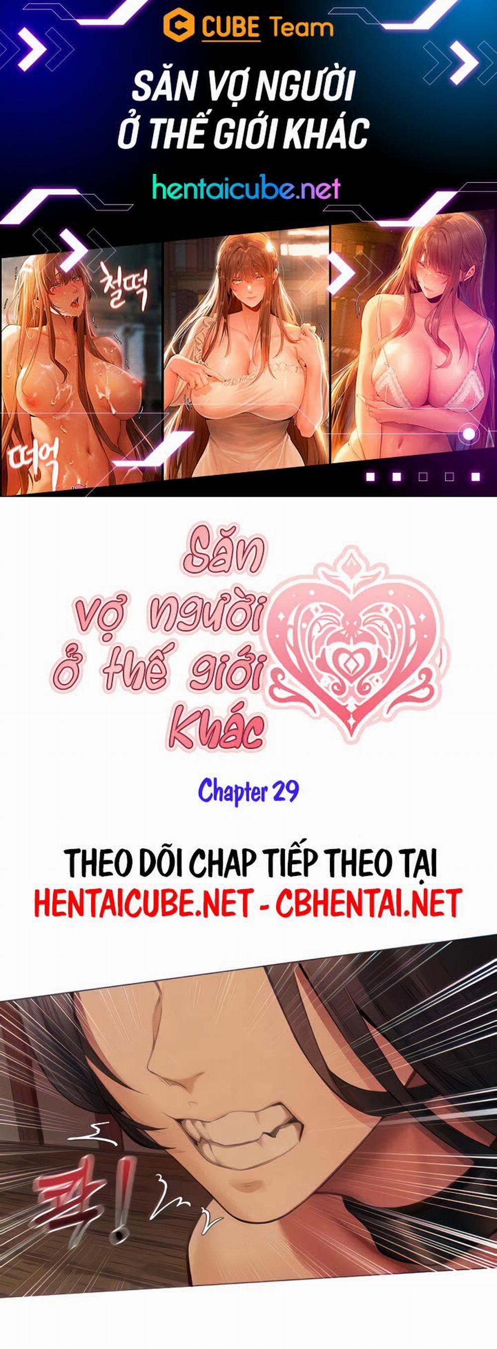 Săn vợ người ở thế giới khác 29 trang 1