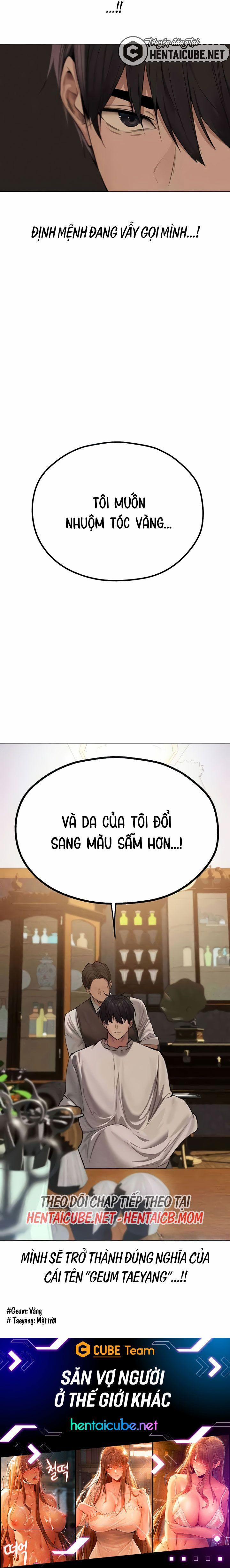 Săn vợ người ở thế giới khác 55 trang 21