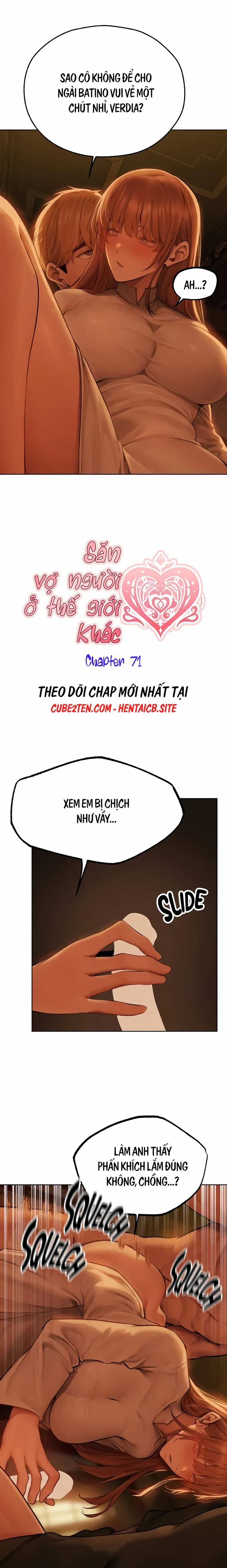 Săn vợ người ở thế giới khác 71 trang 1