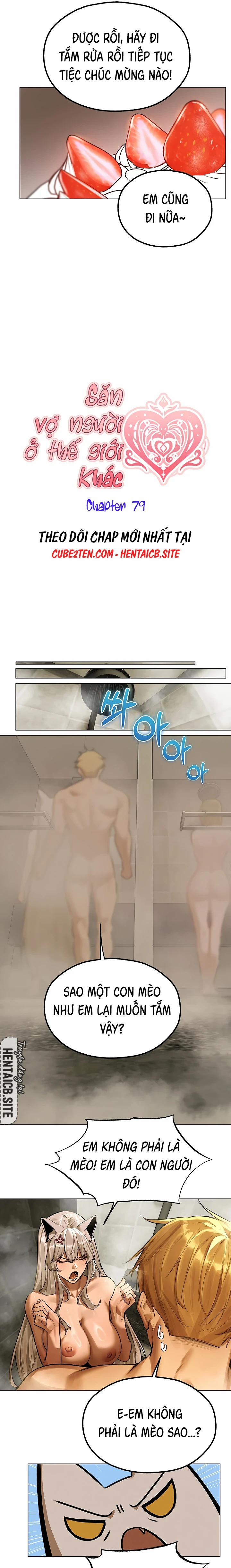 Săn vợ người ở thế giới khác 79 trang 8