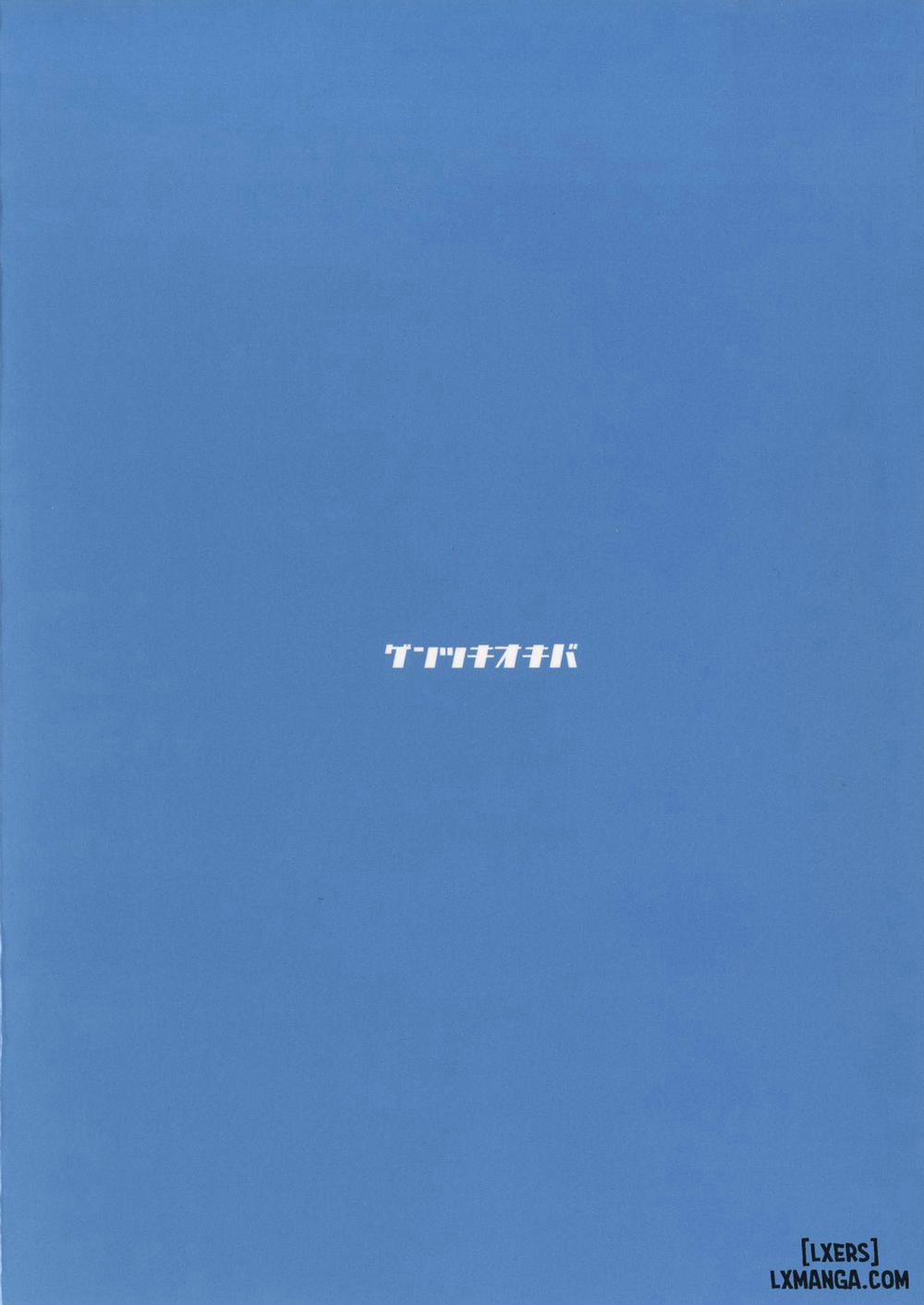 Sanae-shiki Miko no Oshigoto 2 Oneshot trang 16