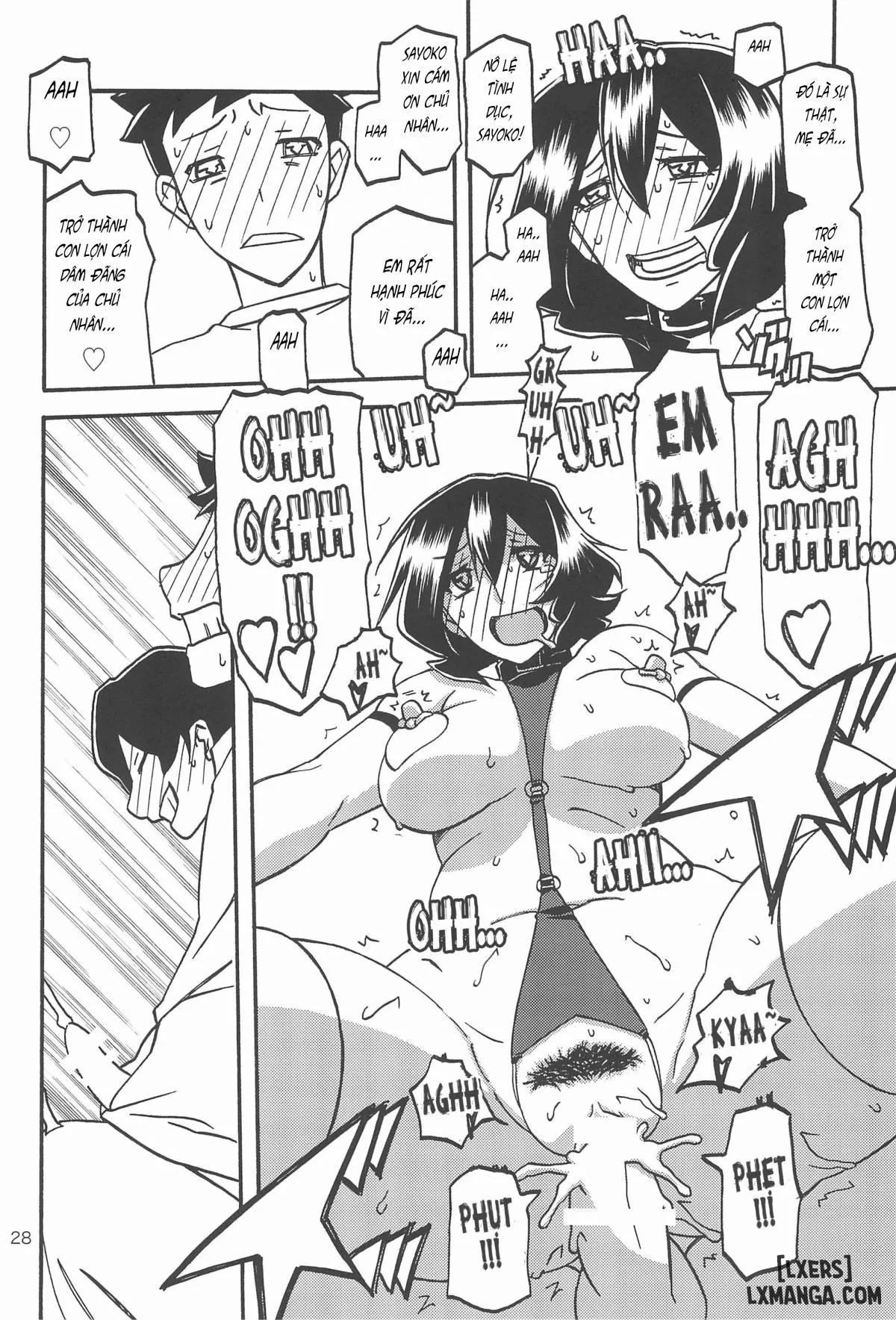 Saneishou Sayoko 3 3 trang 27