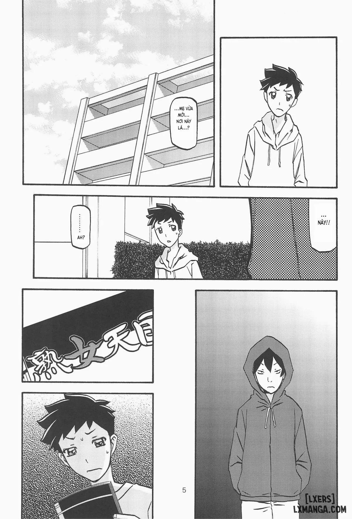 Saneishou Sayoko 3 3 trang 4