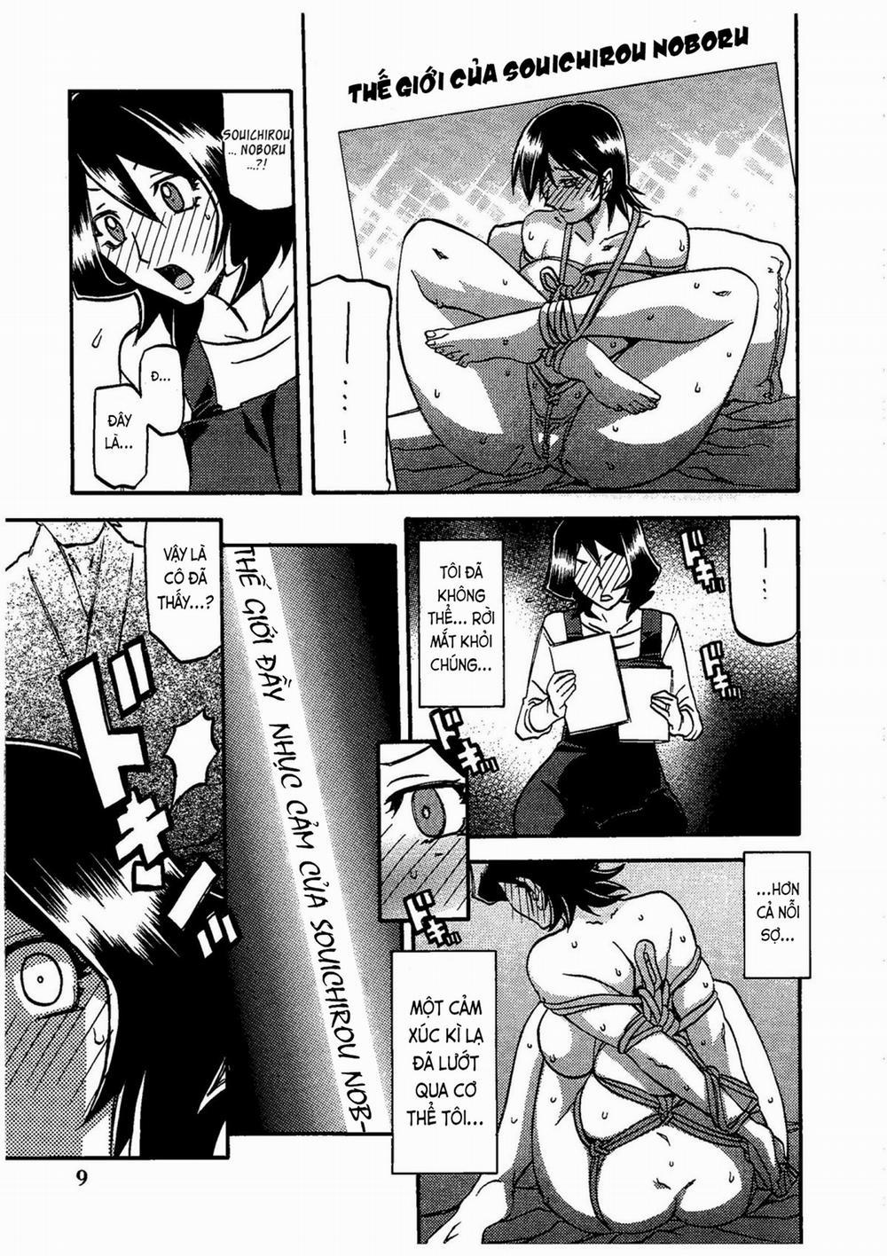 Saneishou -Sayoko- Oneshot trang 10