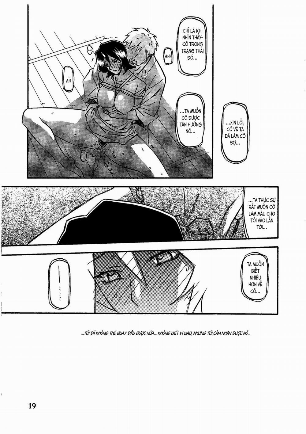 Saneishou -Sayoko- Oneshot trang 20