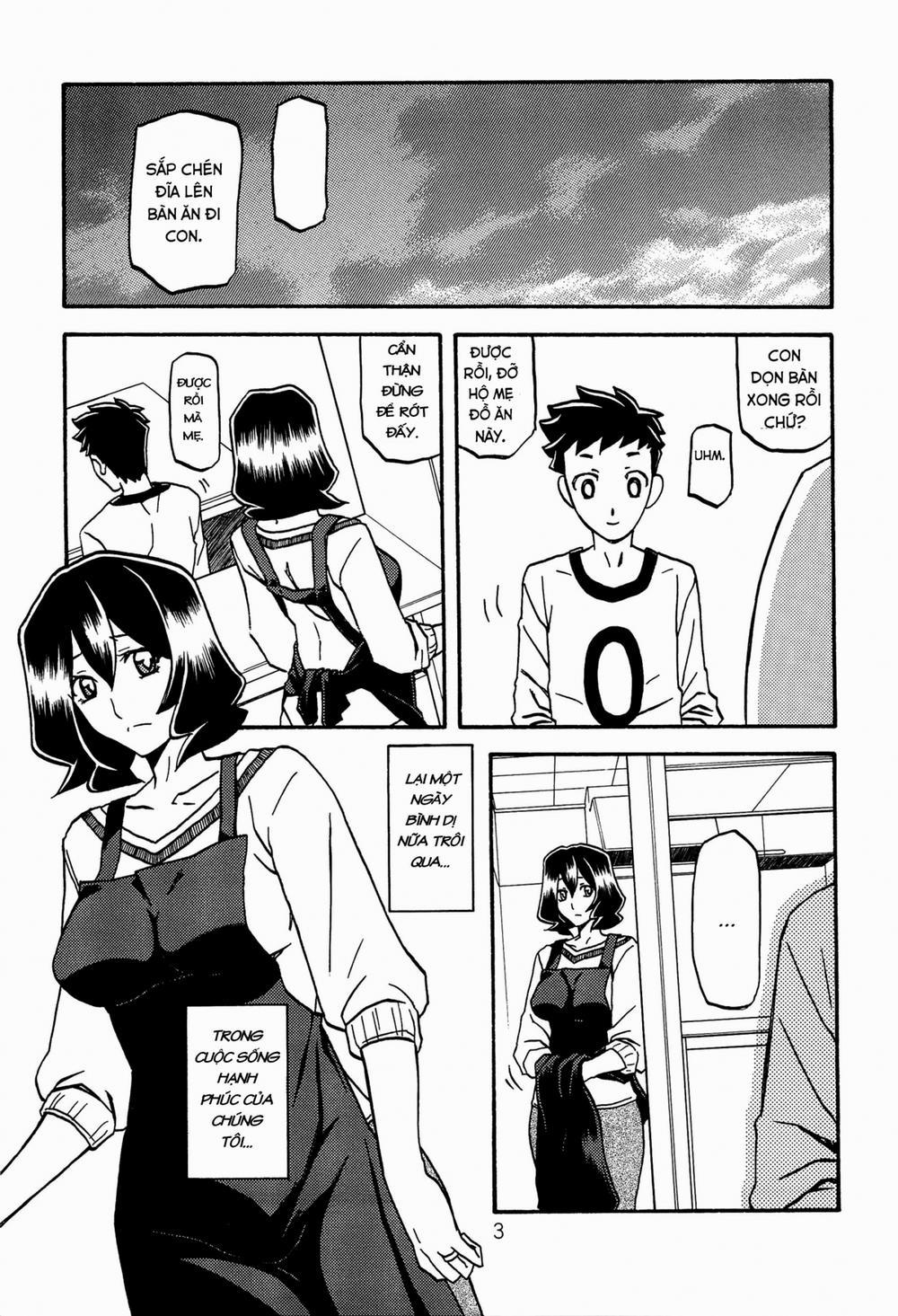 Saneishou Sayoko2 Part 2 trang 1