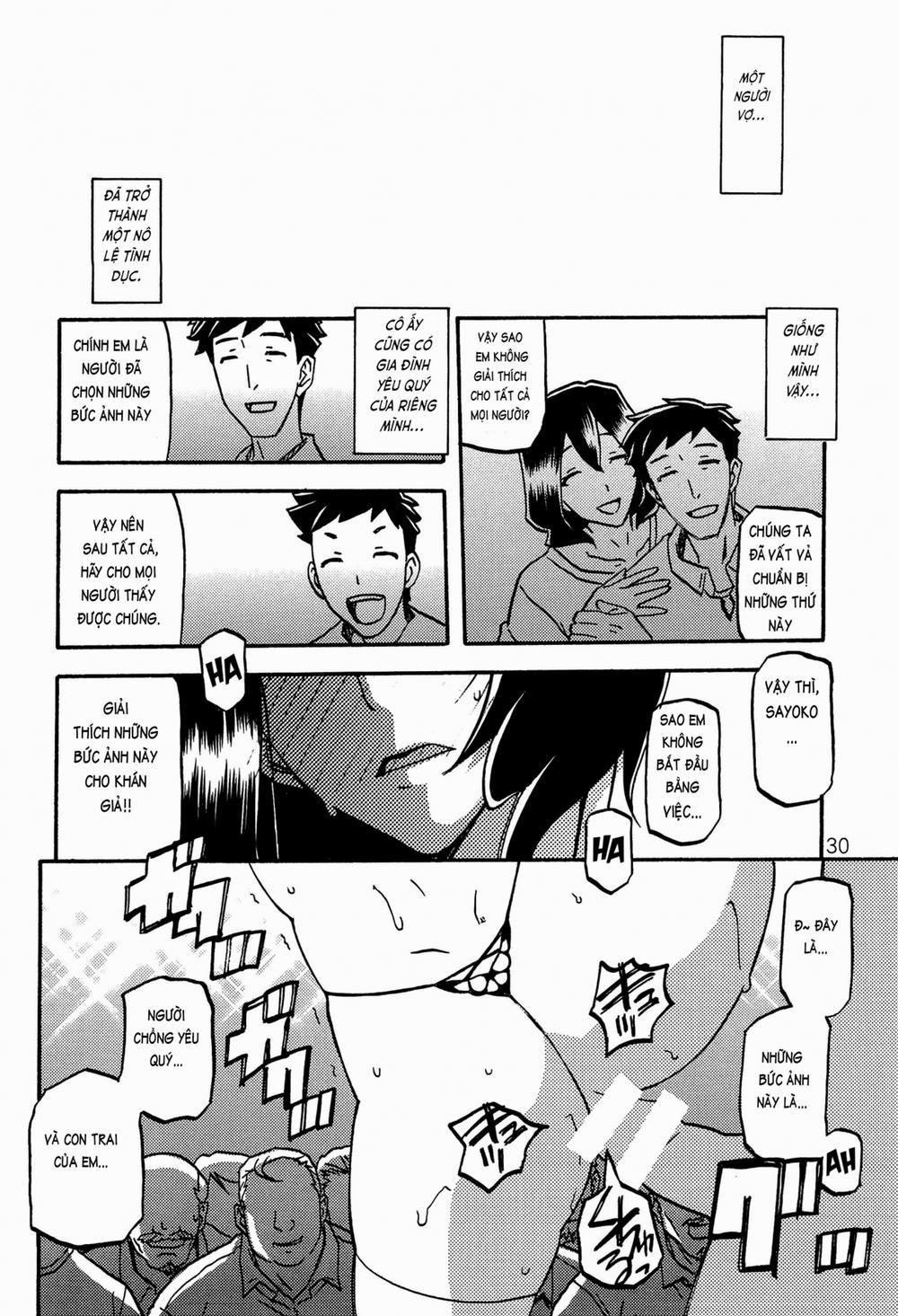 Saneishou Sayoko2 Part 2 trang 27