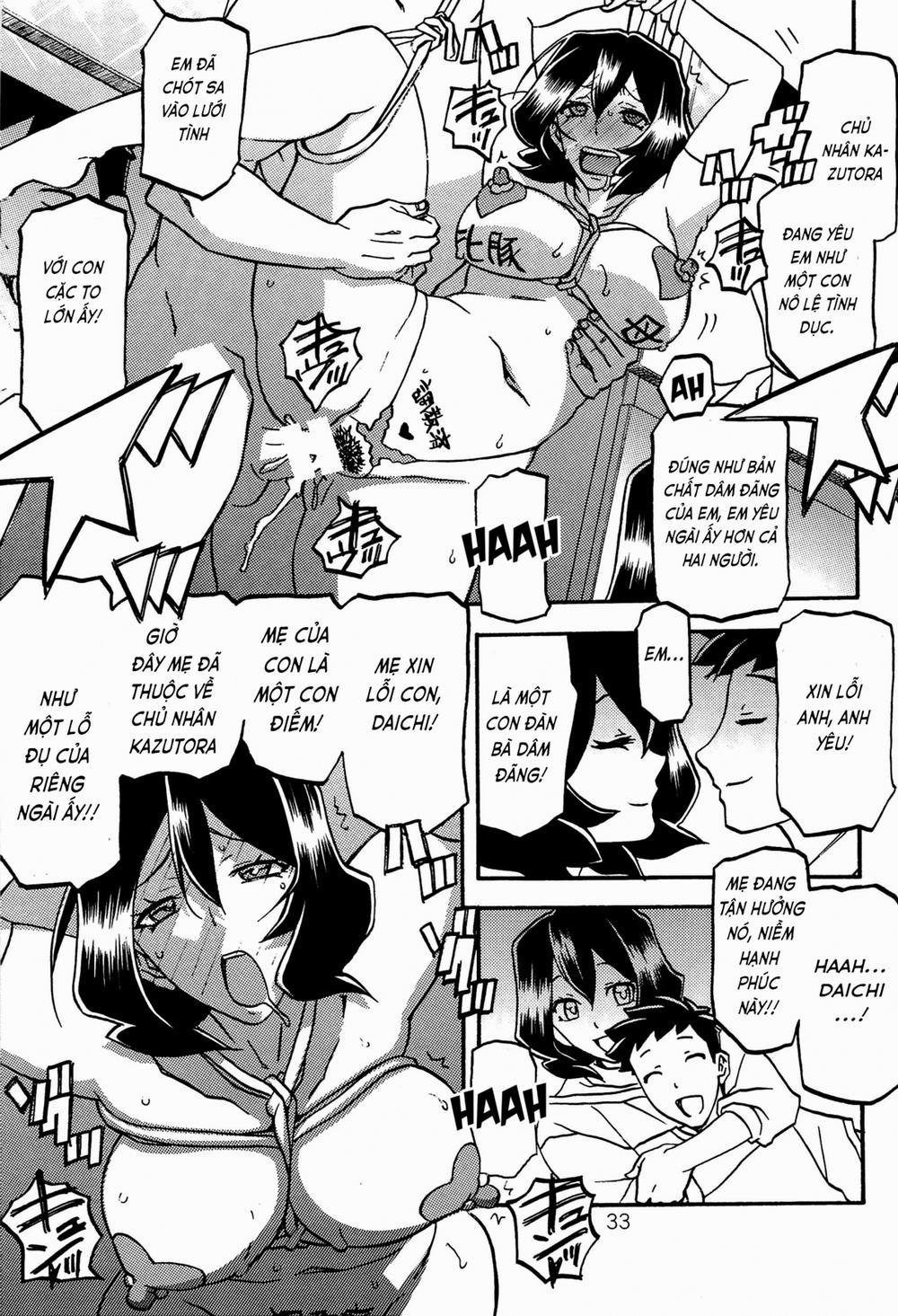 Saneishou Sayoko2 Part 2 trang 30