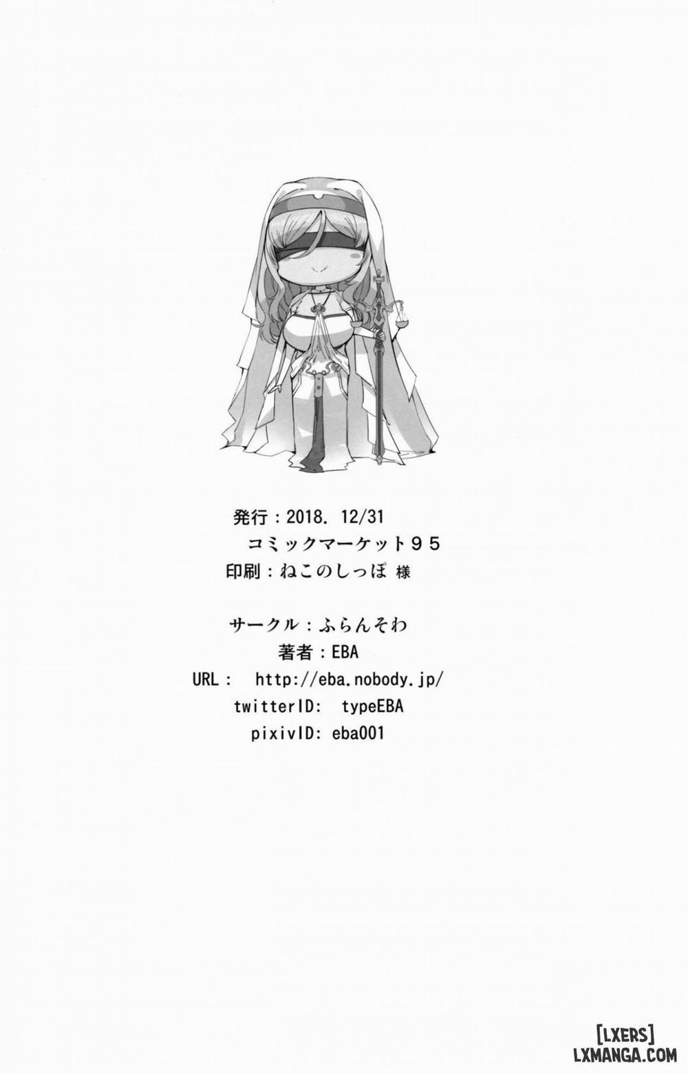 Sanku no Otome Zenpen Oneshot trang 28