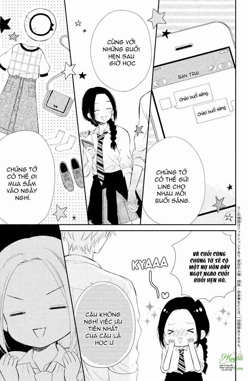 Sano-Kun Wa Ijiwaru 1 trang 1