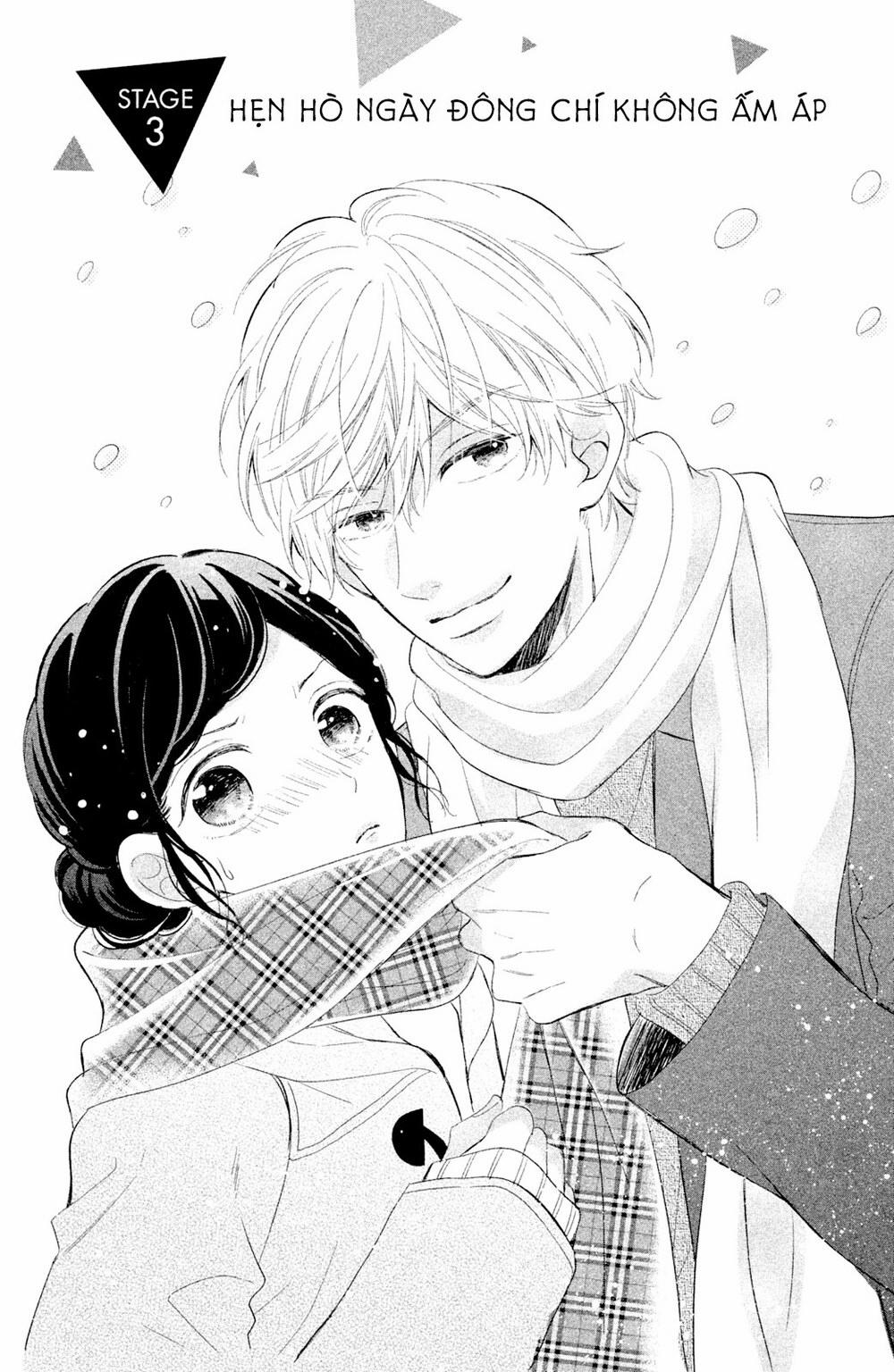 Sano-Kun Wa Ijiwaru 3 trang 1