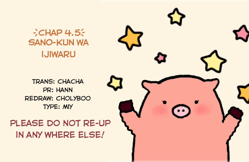 Sano-Kun Wa Ijiwaru 4.5 trang 0