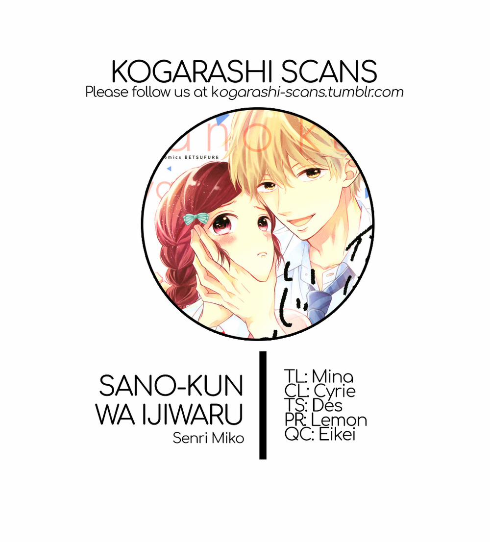 Sano-Kun Wa Ijiwaru 4.5 trang 1