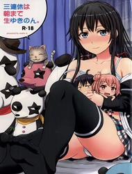 Đọc truyện tranh Sanrenkyuu Wa Asa Made Nama Yukinon. (Yahari Ore No Seishun Love Come Wa Machigatteiru)
