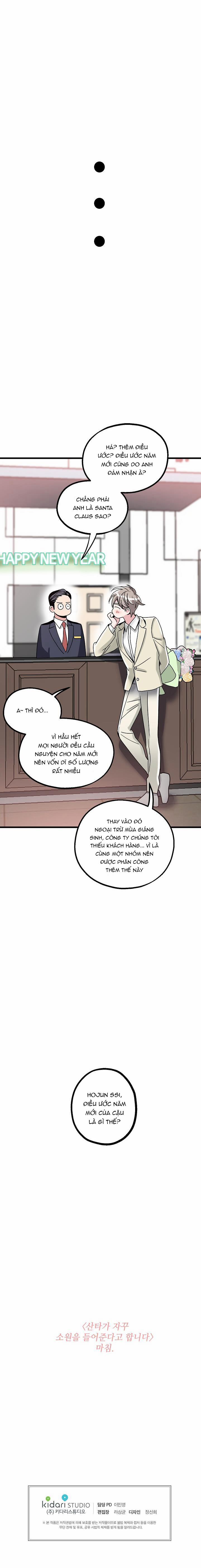 Santa Sẽ Cho Em Toại Nguyện 5 trang 12