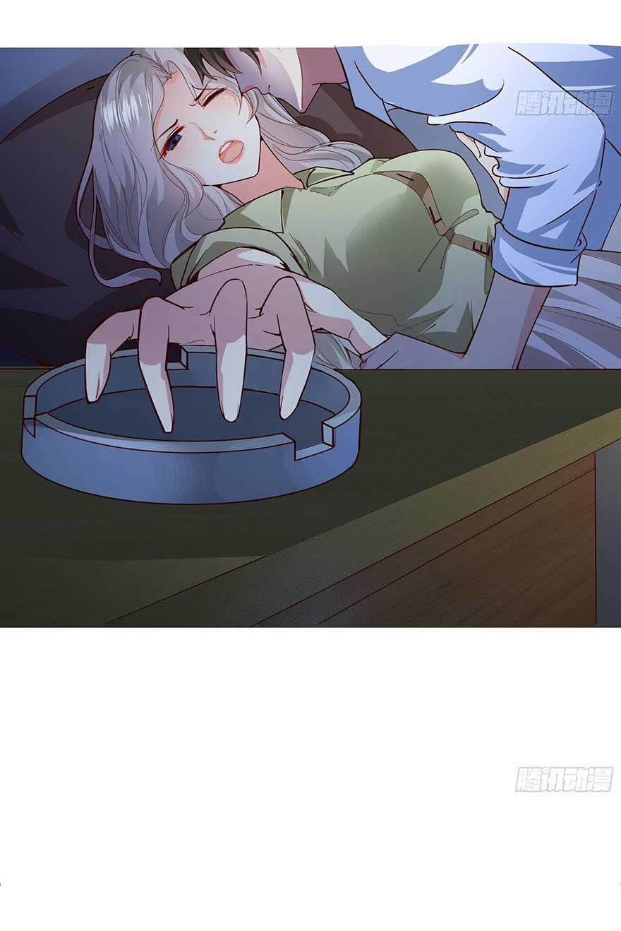 Santa Tổng Tài, Đừng Yêu Tôi 1 trang 15