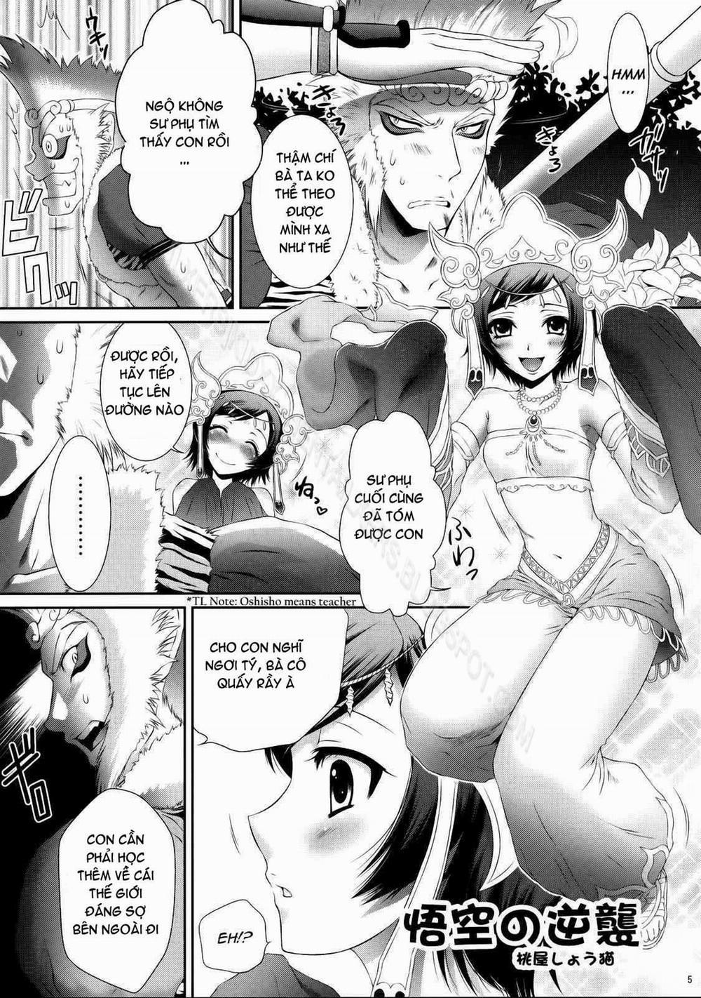 Sanzou Houshi (Dynasty Warriors, Warriors Orochi) Oneshot trang 2