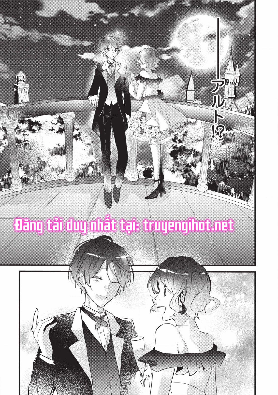 Sao Chị Không Giơ Váy Lên Để Cho Em Xem Đi Nào, Chị À? 2.3 trang 6