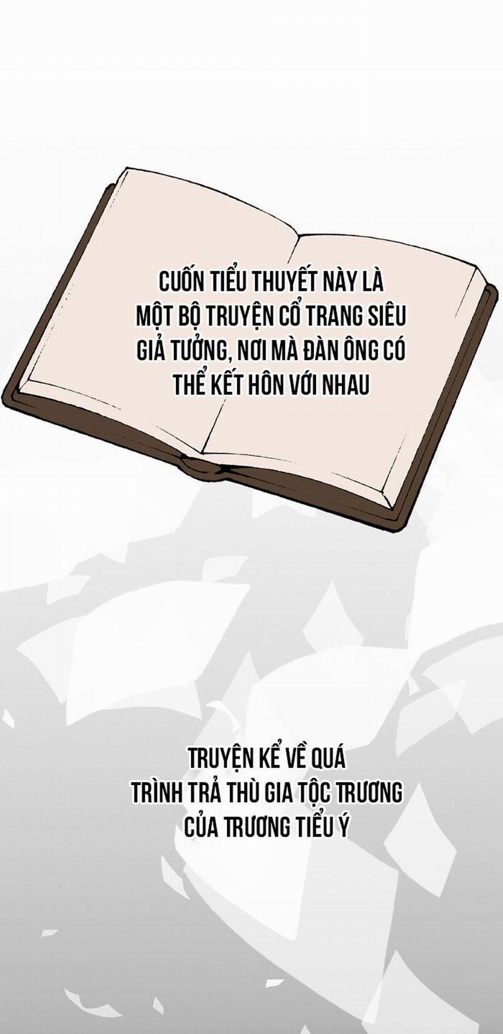 Sao Cứ Phải Dây Dưa Với Nhân Vật Phụ Như Ta 2 trang 1