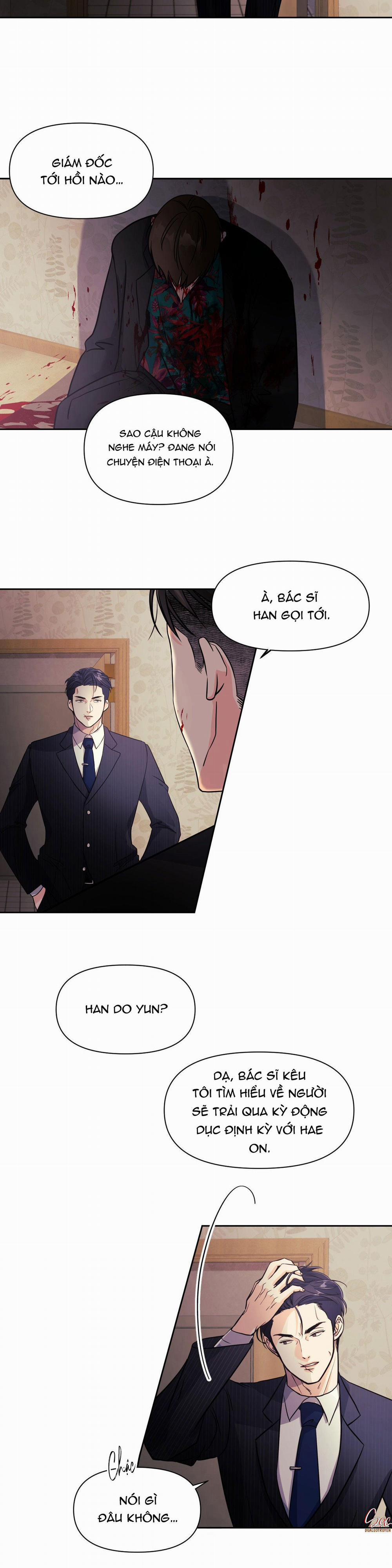 SAO EM DỄ THƯƠNG VẬY 2 trang 18