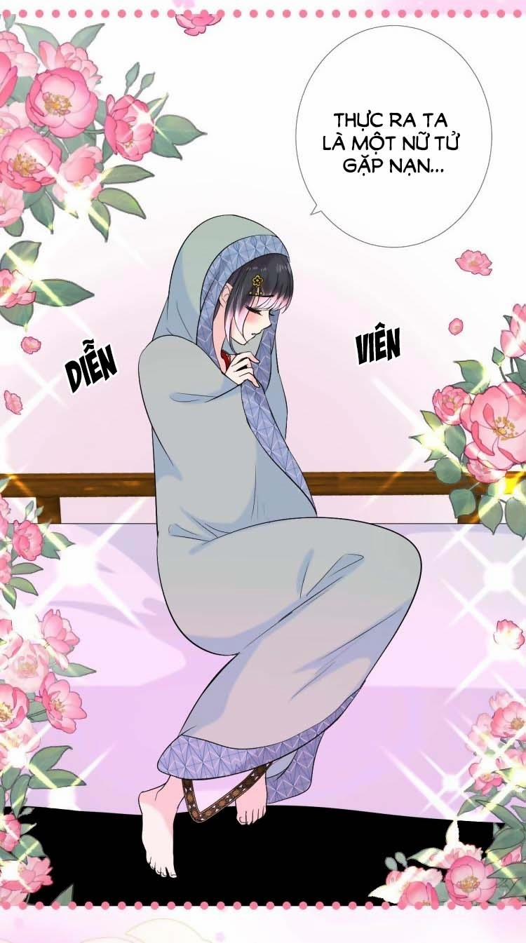 Sao Lại Là Yêu? 0 trang 17