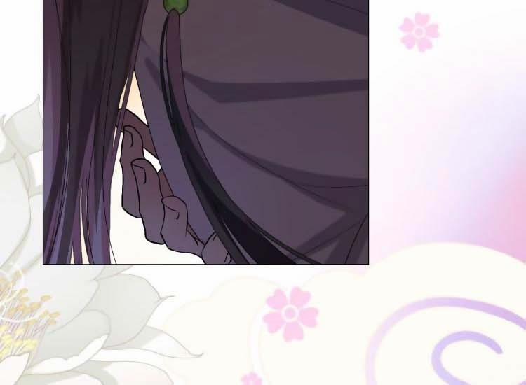 Sao Lại Là Yêu? 1 trang 52