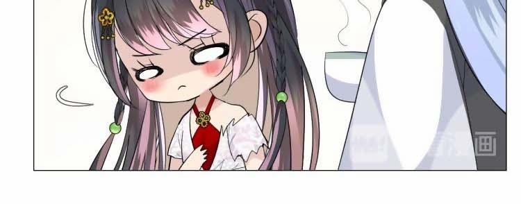 Sao Lại Là Yêu? 2 trang 18