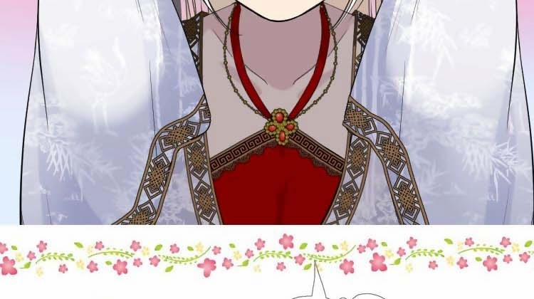 Sao Lại Là Yêu? 2 trang 39