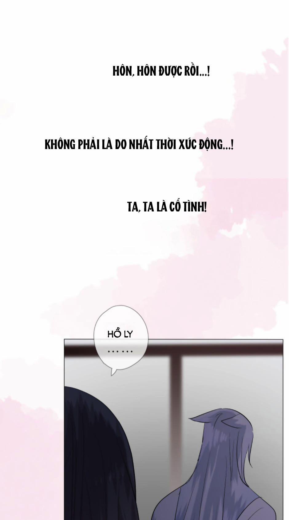 Sao Lại Là Yêu? 32 trang 6